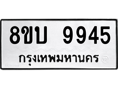 6208441504.png