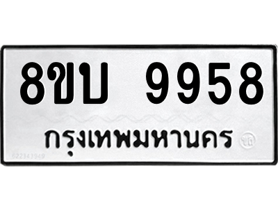 6208441522.png