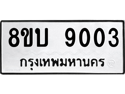 6208441564.png