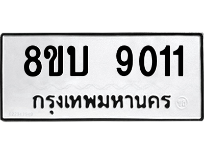 6208441570.png