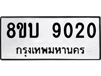 6208441576.png