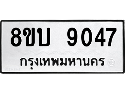 6208441618.png
