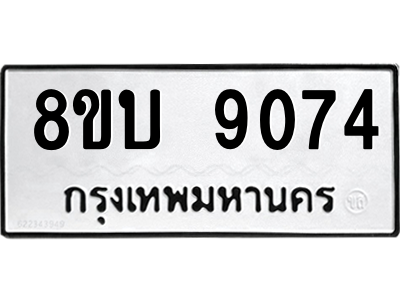 6208441630.png