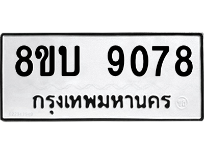 6208441636.png