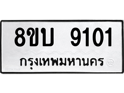 6208441654.png