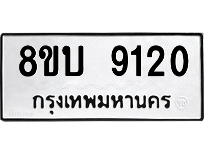6208441684.png