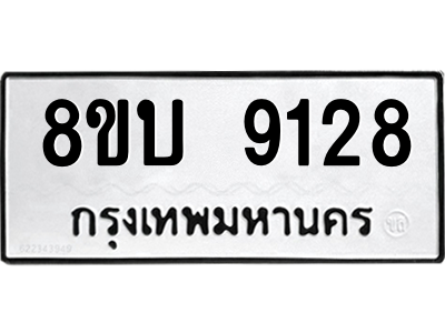 6208441690.png