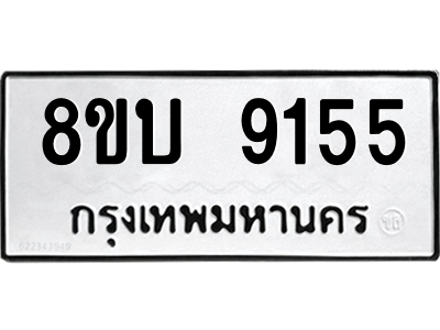 6208441702.png