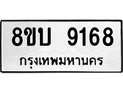 6208441708.png