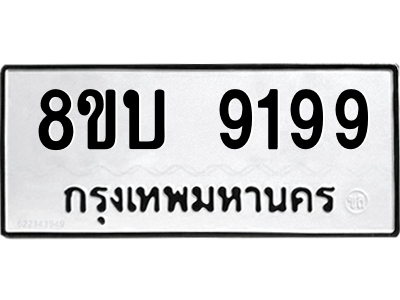6208441726.png