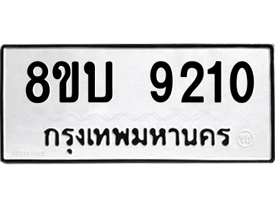 6208469776.png