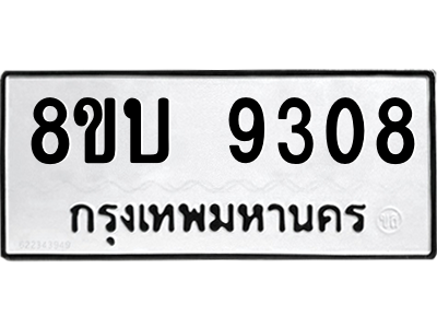 6208469868.png