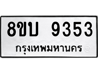 6208469906.png