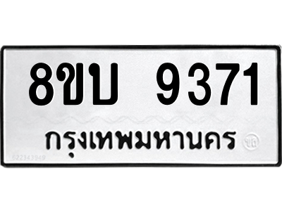 6208469926.png