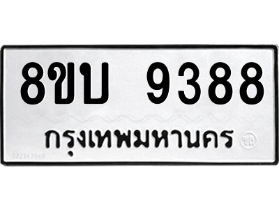 6208469956.png