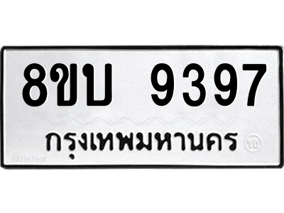 6208469968.png