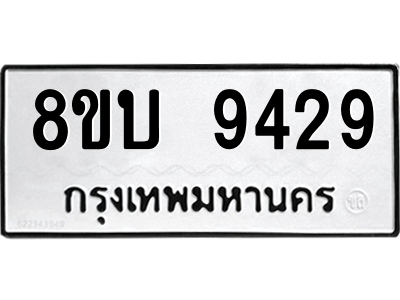 6208469998.png
