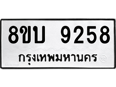 6208470048.png