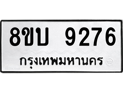 6208470054.png
