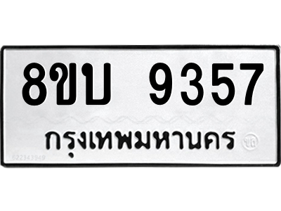 6208470138.png