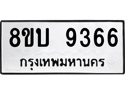 6208470156.png