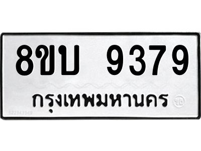 6208470220.png