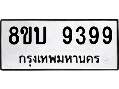 6208470238.png