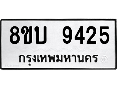 6208470244.png