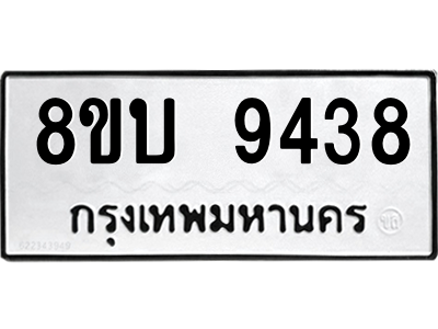 6208488004.png