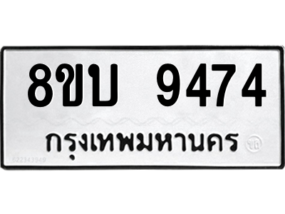 6208488070.png