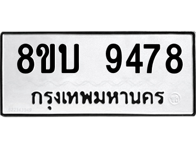 6208488076.png
