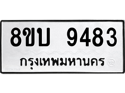 6208488088.png