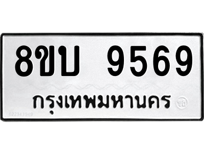 6208488206.png