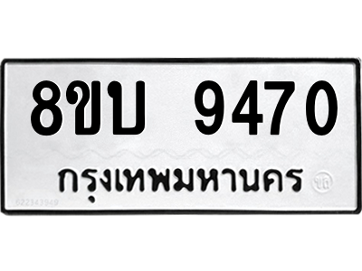 6208488298.png