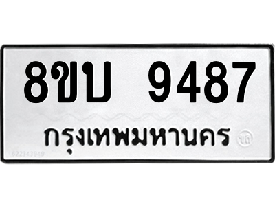 6208488322.png