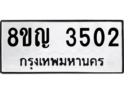 6208488328.png