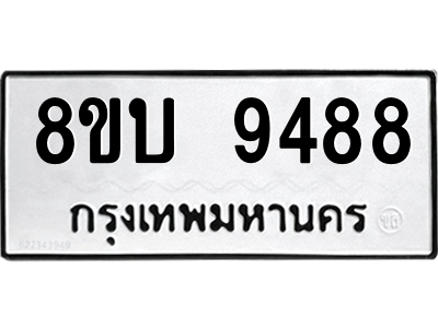 6208488340.png