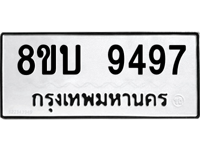 6208488388.png