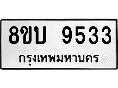 6208488436.png