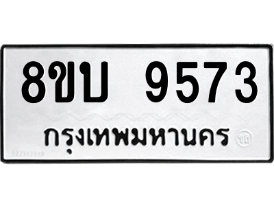6208493264.png