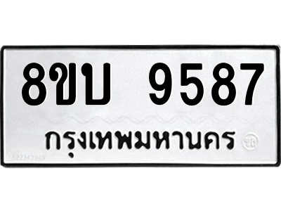 6208495775.png