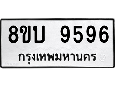 6208495800.png