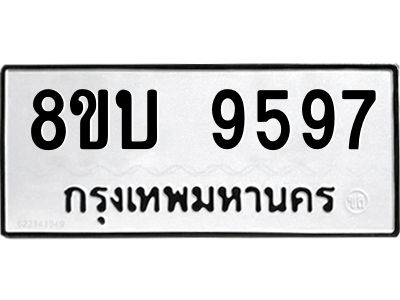 6208495806.png