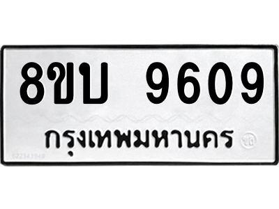 6208495836.png