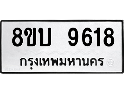 6208495884.png