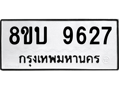 6208495914.png
