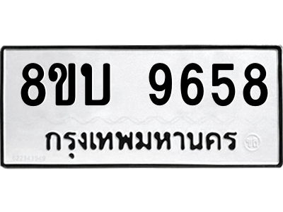 6208495986.png