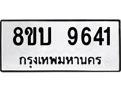 6208505750.png
