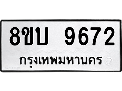 6208505846.png