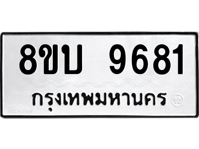 6208509046.png